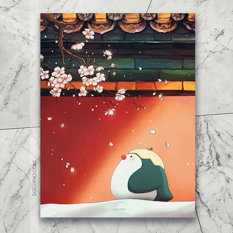 Art Print: Plum Blossom