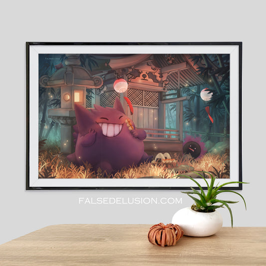 Chonkgar poster