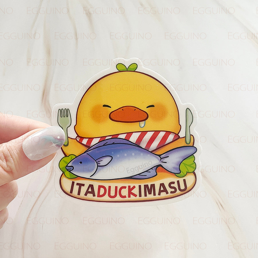 DCB 014 ItaDUCKimasu